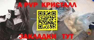 кокс Коммунар