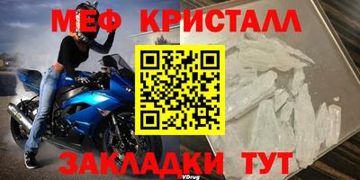 кокс Коммунар