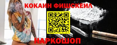 кокс Коммунар