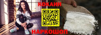 стафф Кимры