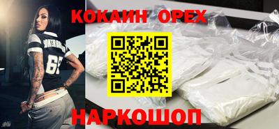 стафф Кимры