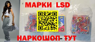 кокс Коммунар