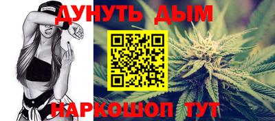 индика Конаково