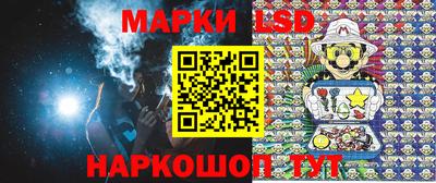 индика Конаково