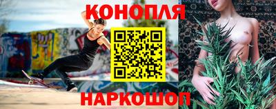 кокс Коммунар