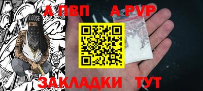 кокс Коммунар