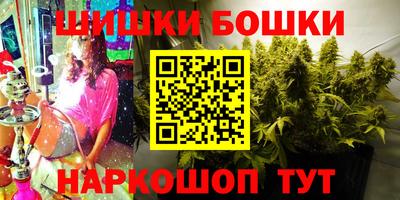 стафф Кимры