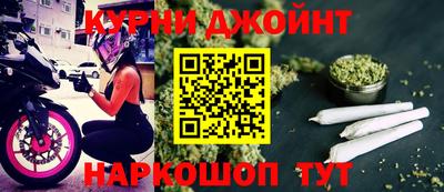 мяу мяу мука Комсомольск-на-Амуре