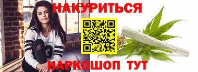 кокс Коммунар