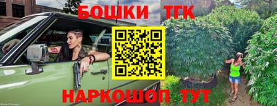 кокс Коммунар