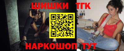 мяу мяу мука Комсомольск-на-Амуре
