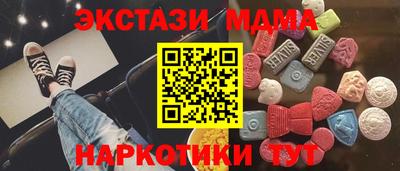 кокс Коммунар