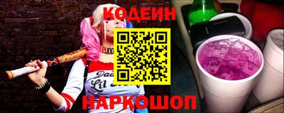 индика Конаково