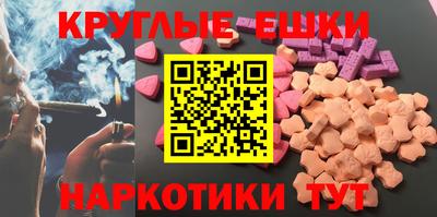 2c-b Кинель
