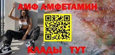 индика Конаково
