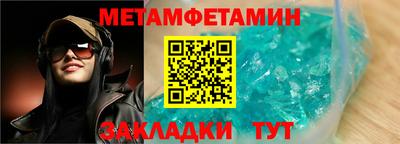 кокс Коммунар