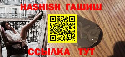 индика Конаково