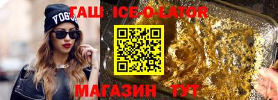 2c-b Кинель