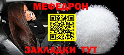 гашик Кингисепп