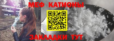 кокс Коммунар