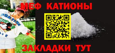 индика Конаково