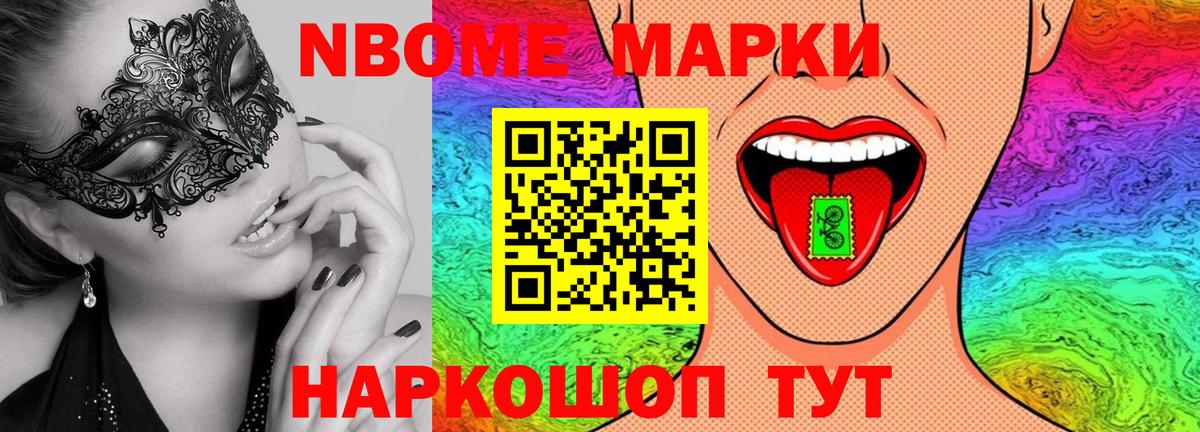 ЛСД экстази кислота  Вход с VPN  Черногорск  LSD-25 экстази ecstasy 